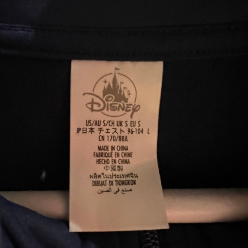 Disney 50th Anniversary Track Jacket NWT Small Walt Disney World - Picture 5 of 5